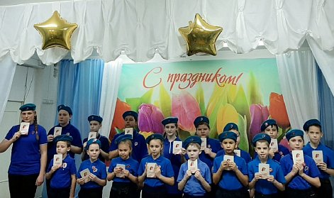 Каждой школе – юнармейский отряд 